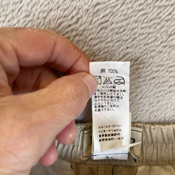 L.L.Bean Women's Bermuda Shorts Size 10 Beige Classic Fit Linen Straight-Casual - Picture 8 of 12